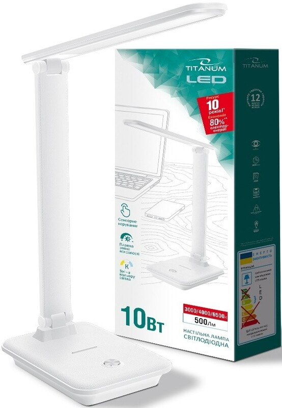 Настольная лампа Titanum 10W White (TLTF-009W)