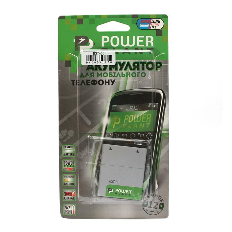 АКБ PowerPlant для Sony Ericsson BST-33 P990/K530/W900/W950/K800 3.7V 950mAh (DV00DV1176)