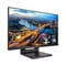 Фото - Монітор Philips 21.5" 222B1TC/00 IPS Black SmoothTouch | click.ua