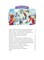 Фото - Большая иллюстрированная книга сказок. Том 1 | click.ua