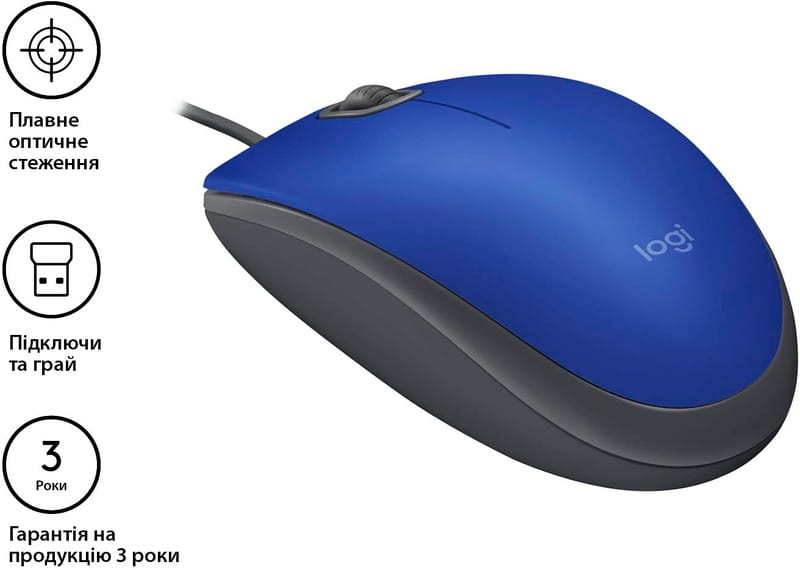 Мишка Logitech M110 Silent Blue USB (910-005488)