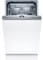 Фото - Встраиваемая посудомоечная машина Bosch SRV4XMX10K | click.ua