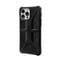 Фото - Чохол-накладка Urban Armor Gear Pathfinder для Apple iPhone 13 Pro Max Black (113167114040) | click.ua