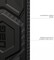 Фото - Чохол-накладка Urban Armor Gear Monarch Pro With Magnet для Samsung Galaxy S26 Carbon Fiber (214515114242) | click.ua