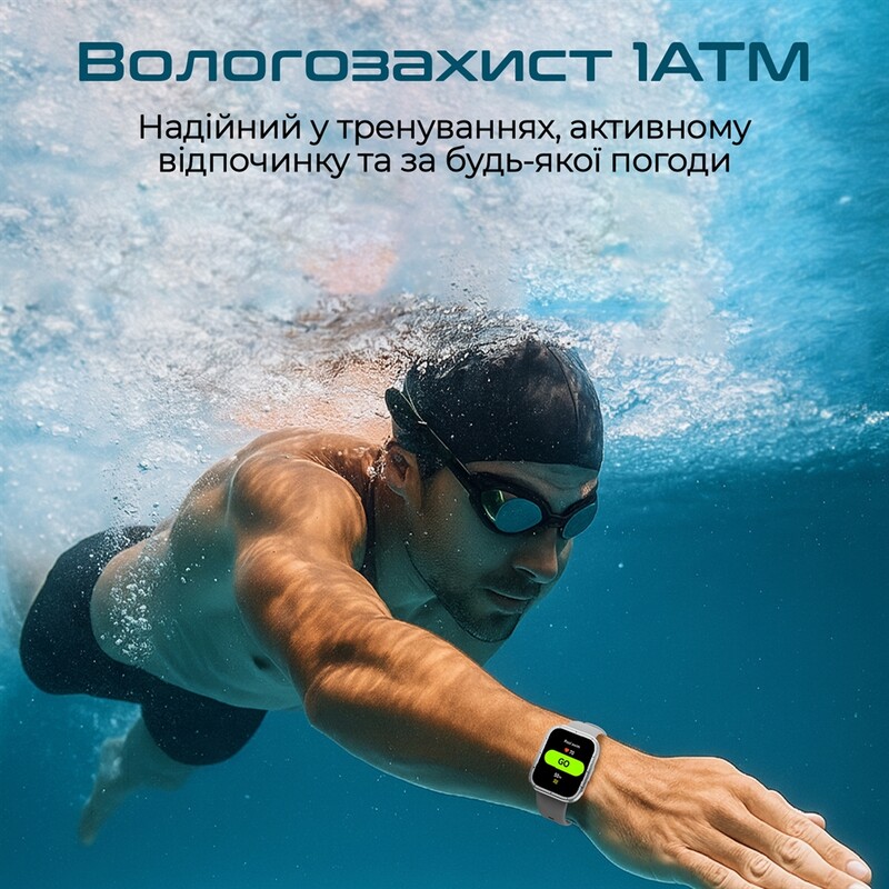 Смарт-часы HiFuture Zone3 Silver