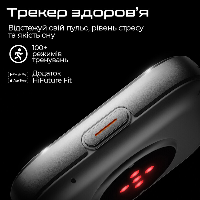 Смарт-часы HiFuture Zone3 Silver