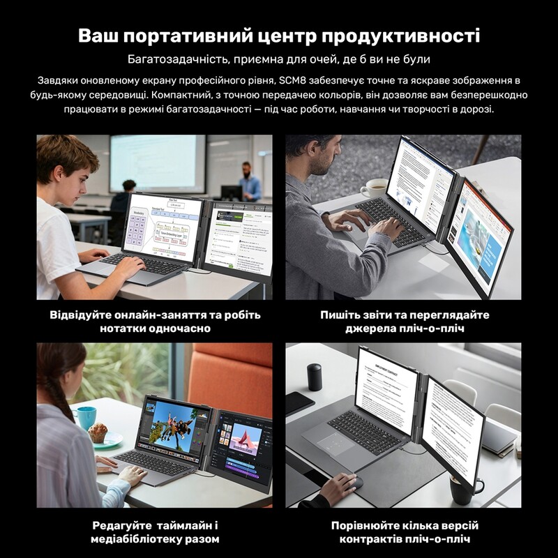 Монітор портативний Blackview 15.3" SCM8 Single Screen (BVSCM8) IPS Grey