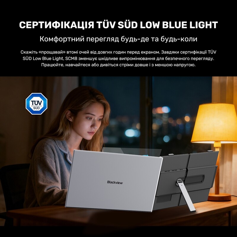 Монітор портативний Blackview 15.3" SCM8 Single Screen (BVSCM8) IPS Grey