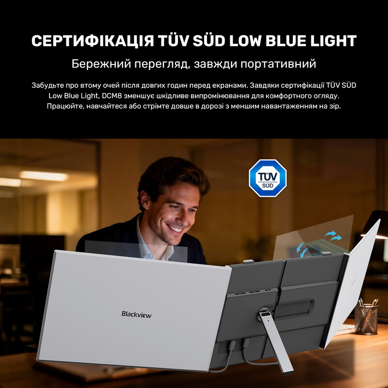 Монитор портативный Blackview 15.3" DCM8 Dual Screen (BVDCM8) IPS Grey
