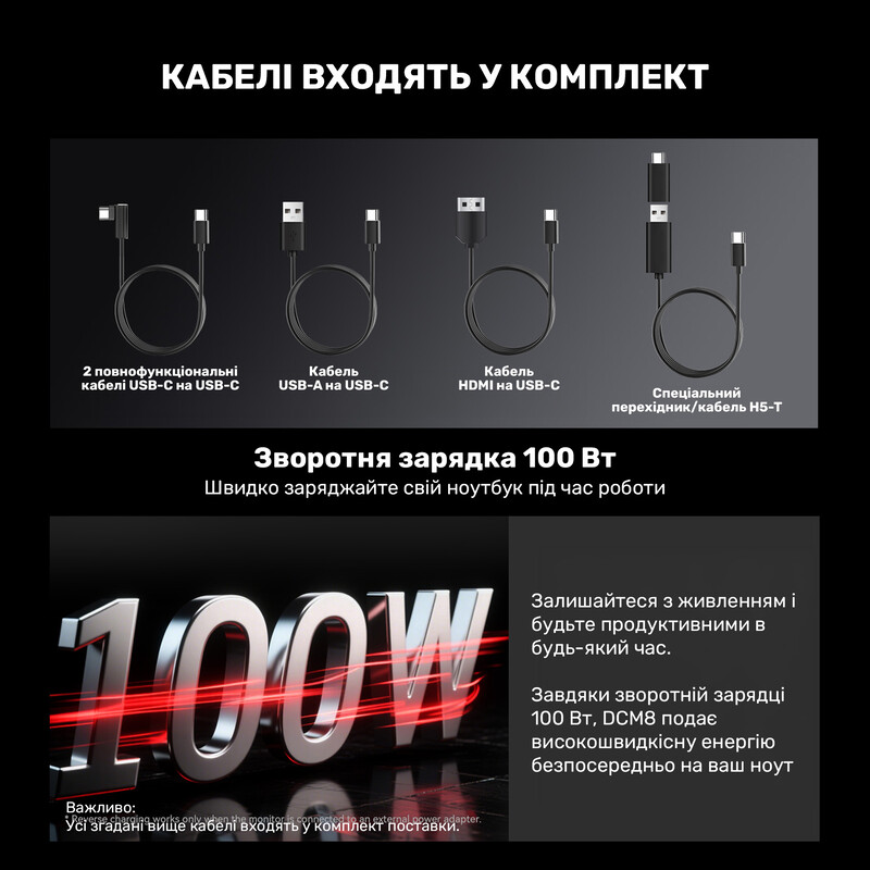 Монитор портативный Blackview 15.3" DCM8 Dual Screen (BVDCM8) IPS Grey