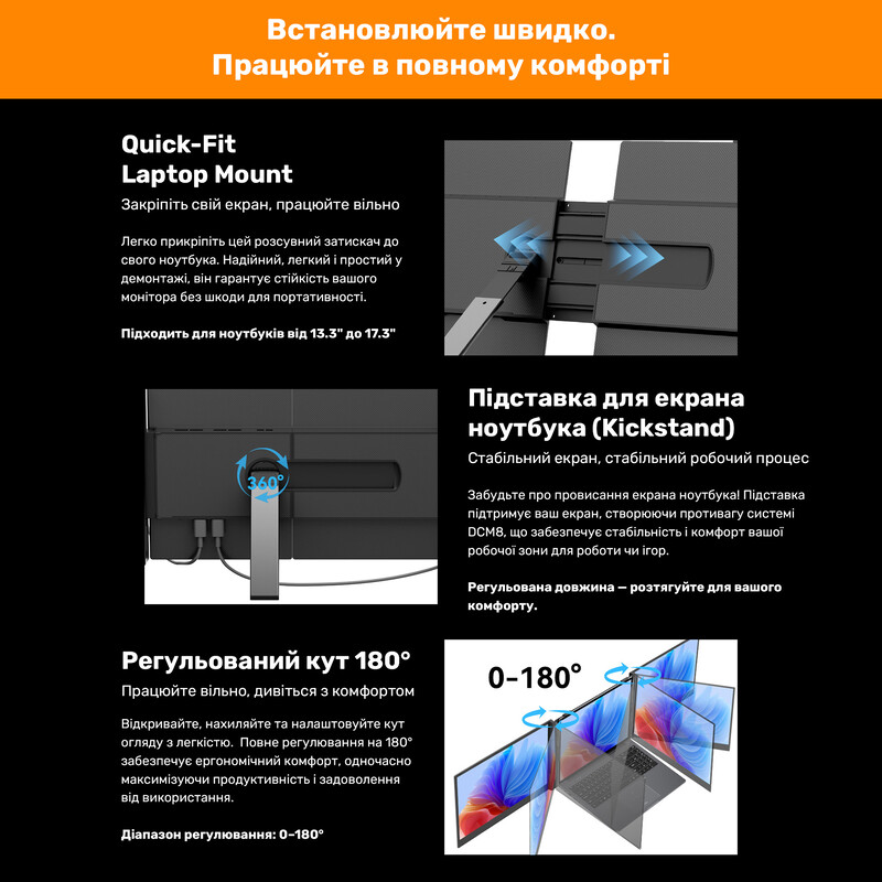 Монитор портативный Blackview 15.3" DCM8 Dual Screen (BVDCM8) IPS Grey