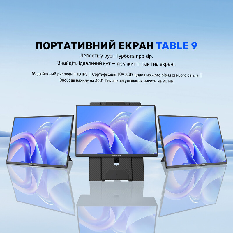 Монитор портативный Blackview 16" Table 9 (BVTABLE9) IPS Black