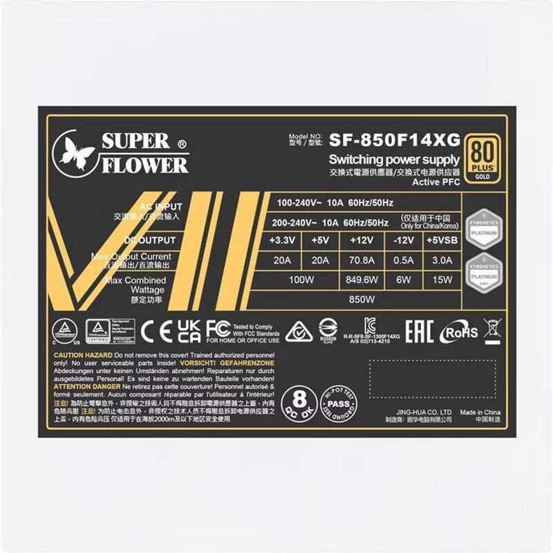 Блок живлення Super Flower Leadex VII XG (SF-850F14XG) 850W White