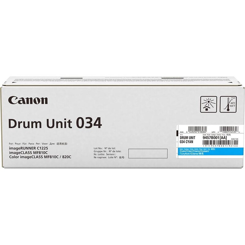 Драм-юнит Canon (C-EXV034) C1225iF/C1225 (9457B001AA) Cyan