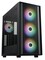Фото - Корпус CoolerMaster MasterBox 600 Black (MB600-KGNN-S00) | click.ua