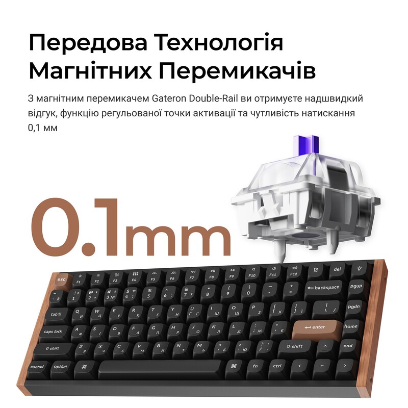 Клавіатура бездротова Keychron K2 HE Magnetic Switch Black RGB (K2H-F1-UA)