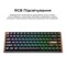 Фото - Клавіатура бездротова Keychron K2 HE Magnetic Switch Black RGB (K2H-F1-UA) | click.ua