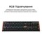Фото - Клавіатура бездротова Keychron K10 HE Magnetic Switch Black RGB (K10H-F1-UA) | click.ua