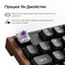 Фото - Клавіатура бездротова Keychron K10 HE Magnetic Switch Black RGB (K10H-F1-UA) | click.ua