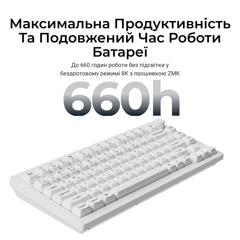 Клавіатура бездротова Keychron V1 Ultra Keychron Red Switch White RGB (V1U-F1-UA)