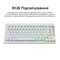 Фото - Клавіатура бездротова Keychron V1 Ultra Keychron Red Switch White RGB (V1U-F1-UA) | click.ua