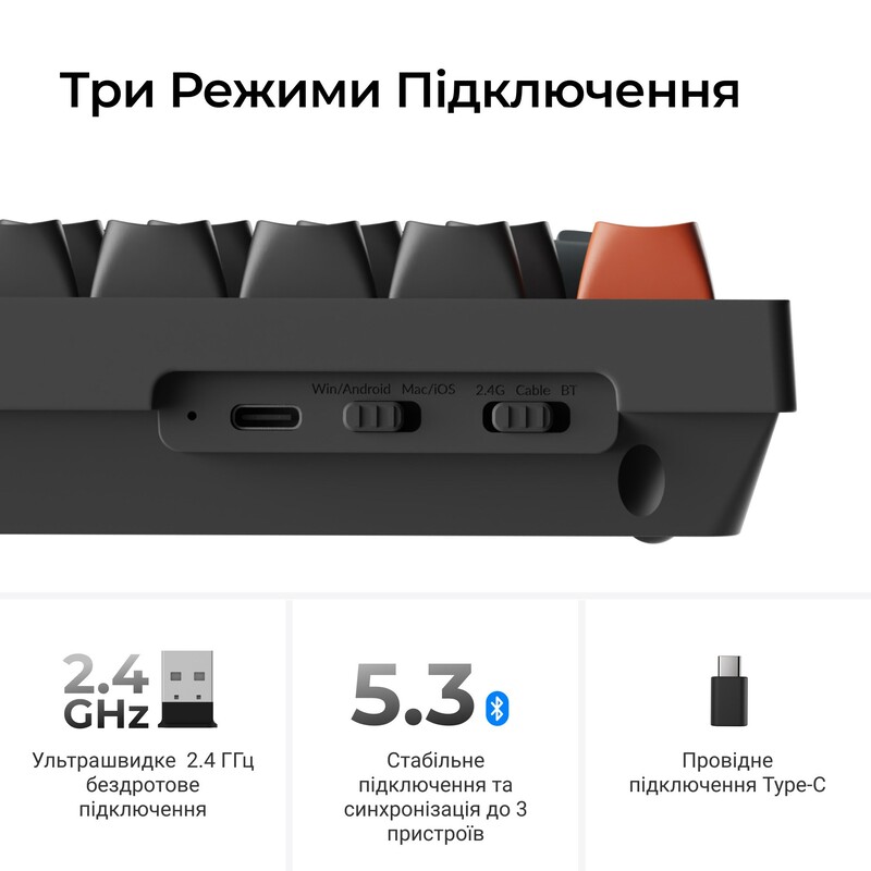 Клавіатура бездротова Keychron V3 Ultra Keychron Red Switch Black RGB (V3U-D1-UA)