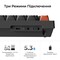 Фото - Клавіатура бездротова Keychron V3 Ultra Keychron Red Switch Black RGB (V3U-D1-UA) | click.ua