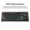 Фото - Клавіатура бездротова Keychron V3 Ultra Keychron Red Switch Black RGB (V3U-D1-UA) | click.ua