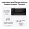 Фото - Клавіатура бездротова Keychron V3 Ultra Keychron Red Switch Black RGB (V3U-D1-UA) | click.ua