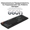 Фото - Клавіатура бездротова Keychron V6 Ultra Keychron Red Switch Black RGB (V6U-D1-UA) | click.ua