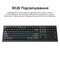 Фото - Клавіатура бездротова Keychron V6 Ultra Keychron Red Switch Black RGB (V6U-D1-UA) | click.ua