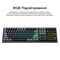 Фото - Клавіатура бездротова Keychron Q6 Ultra Keychron Red Switch Black RGB (Q6U-M1-UA) | click.ua