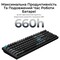 Фото - Клавіатура бездротова Keychron Q6 Ultra Keychron Red Switch Black RGB (Q6U-M1-UA) | click.ua