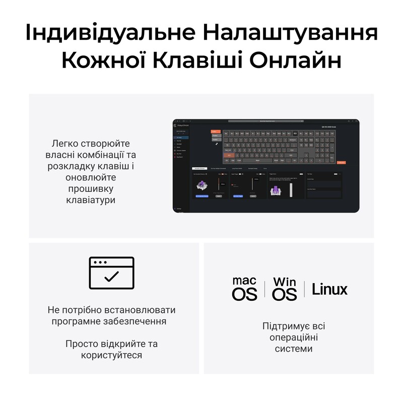 Клавіатура бездротова Keychron Q6 HE Magnetic Switch Black RGB (Q6H-M1-UA)