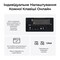 Фото - Клавіатура бездротова Keychron Q6 HE Magnetic Switch Black RGB (Q6H-M1-UA) | click.ua