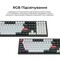 Фото - Клавіатура бездротова Keychron Q6 HE Magnetic Switch Black RGB (Q6H-M1-UA) | click.ua
