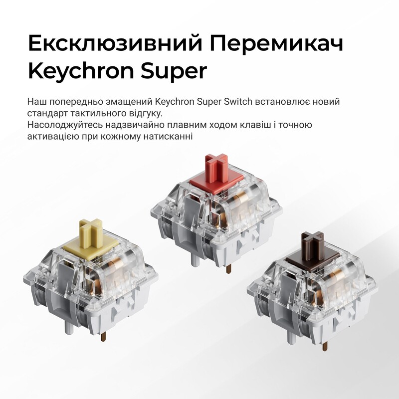 Клавіатура бездротова Keychron K10 Max Keychron Super Banana Switch Black RGB (K10M-H4-UA)
