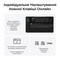 Фото - Клавіатура бездротова Keychron K10 Max Keychron Super Banana Switch Black RGB (K10M-H4-UA) | click.ua