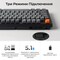 Фото - Клавіатура бездротова Keychron K10 Max Keychron Super Banana Switch Black RGB (K10M-H4-UA) | click.ua
