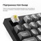 Фото - Клавіатура бездротова Keychron K10 Max Keychron Super Banana Switch Black RGB (K10M-H4-UA) | click.ua
