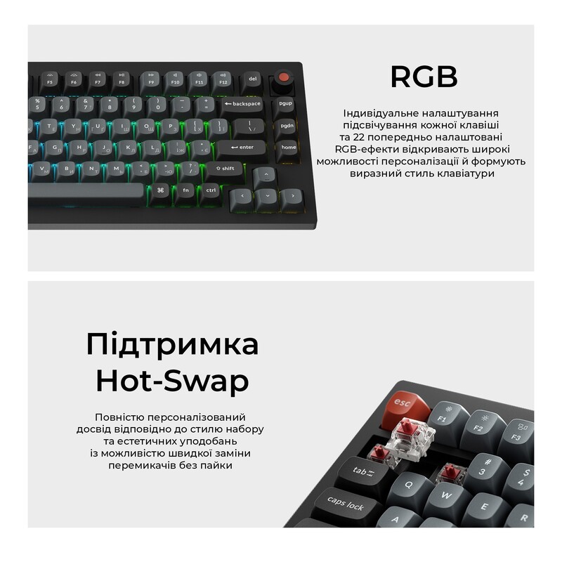 Клавіатура Keychron V1 8K Keychron Super Red Switch Black RGB (V1W-D1-UA)