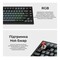 Фото - Клавіатура Keychron V1 8K Keychron Super Red Switch Black RGB (V1W-D1-UA) | click.ua