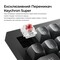 Фото - Клавіатура Keychron V6 8K Keychron Super Red Switch Black RGB (V6W-D1-UA) | click.ua