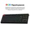 Фото - Клавіатура бездротова Keychron C3 Max Super Red Switch Black RGB (C3M-H1-UA) | click.ua