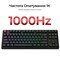 Фото - Клавіатура бездротова Keychron C3 Max Super Red Switch Black RGB (C3M-H1-UA) | click.ua