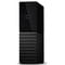 Фото - Внешний жесткий диск 3.5" USB 12.0TB WD My Book Black (WDBBGB0120HBK-EESN) | click.ua