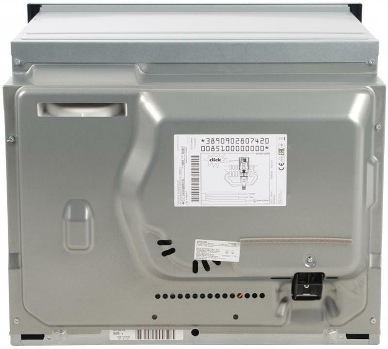 Духовой шкаф Bosch CMG636BB1