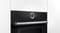Фото - Духовой шкаф Bosch CMG636BB1 | click.ua