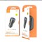 Фото - Автомобільний зарядний пристрій SkyDolphin SZ15 Aluminium QC3.0 (2USB, 2.4A) Black (AZP-000087)_бн | click.ua