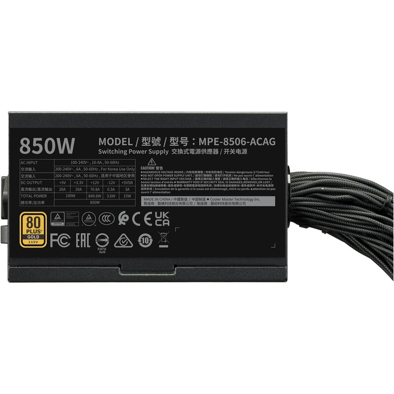Блок живлення CoolerMaster MWE Gold 850 V3 NM (MPE-8506-ACAG-BEU)